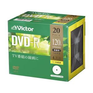 （まとめ）JVC 録画用DVD-R 120分1-16倍速 ホワイトワイドプリンタブル 5mmスリムケース VHR12JP20J1 1パック（20枚）〔×2セット〕(代引不可)｜luckytail