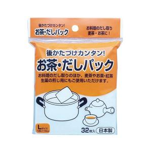 （まとめ）アートナップ お茶・だしパック 1パック（32枚）〔×50セット〕(代引不可)