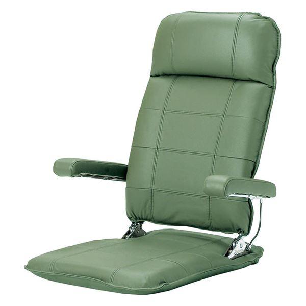 MF-本革 座椅子 フロアチェア グリーン 〔完成品〕(代引不可)