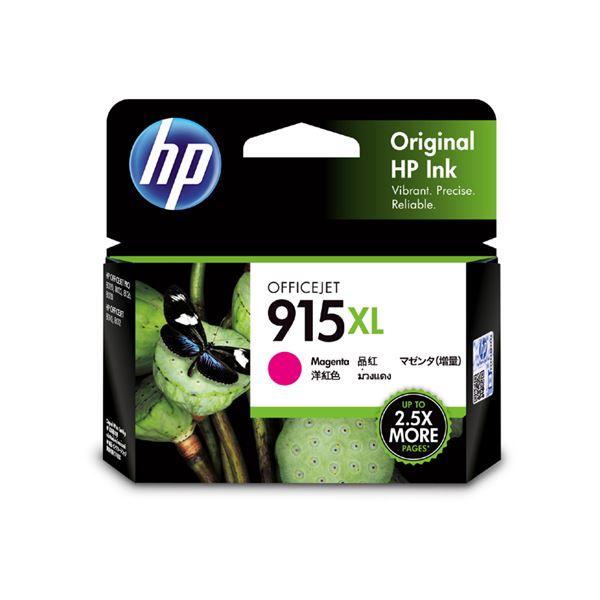 HP（Inc.） HP 915XL インクカートリッジ マゼンタ 3YM20AA(代引不可)