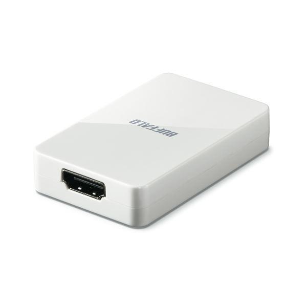 バッファロー ディスプレイ増設アダプターHDMIポート搭載 USB2.0用 GX-HDMI/U2 1...