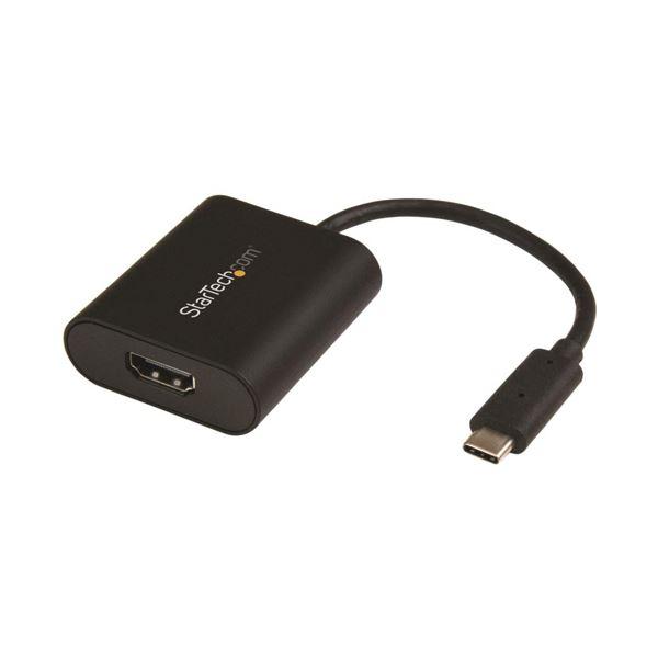 （まとめ）StarTech.com USB-C-HDMI変換アダプタ プレゼンテーション・モード切替...