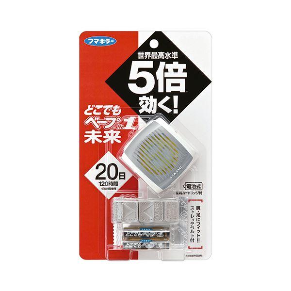 （まとめ）フマキラー どこでもベープ No.1 未来 20日セット メタリックグレー 1パック 〔×...