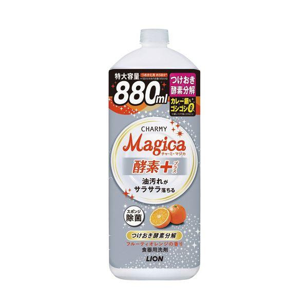 （まとめ）ライオン CHARMY Magica酵素プラス フルーティオレンジの香り つめかえ用 大型...