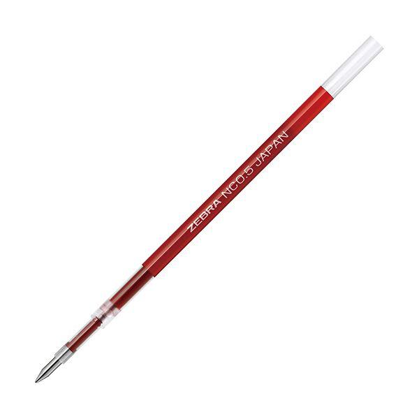 （まとめ）ゼブラ 油性ボールペン 替芯 NC-0.5芯 赤 RNC5-R 1本 〔×50セット〕(代...