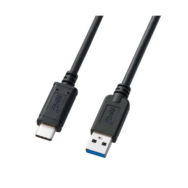 （まとめ） サンワサプライ USB3.1 Gen2 Type C-Aケーブル（ブラック・0.5m） ...