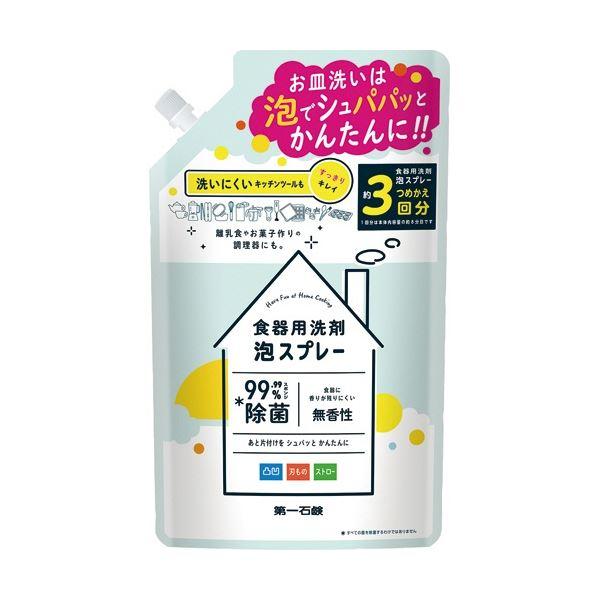 (まとめ) 第一石鹸 食器用洗剤 泡スプレー 詰替用 720ml 1個 〔×5セット〕(代引不可)