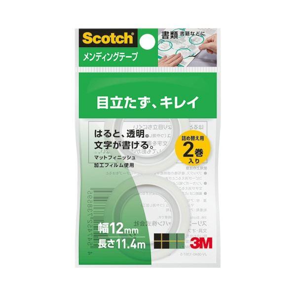(まとめ) 3M スコッチ メンディングテープ 詰替12mm×11.4m CM12-R2P 1パック...