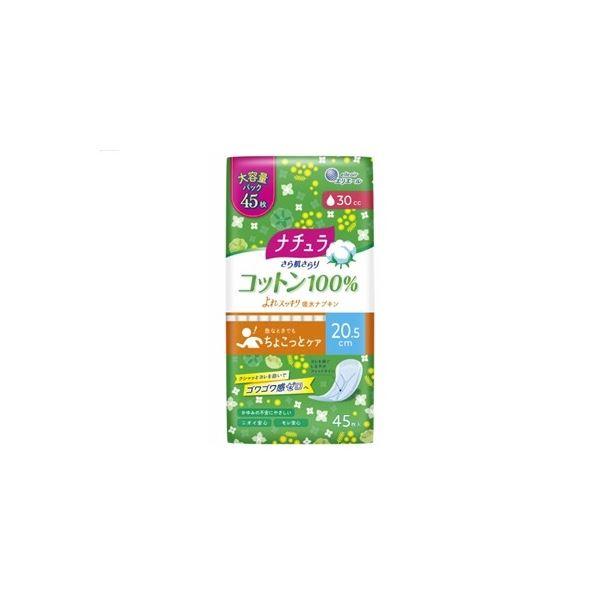 (まとめ) 大王製紙 ナチュラ さら肌さらり コットン100% よれスッキリ吸水ナプキン 20.5c...