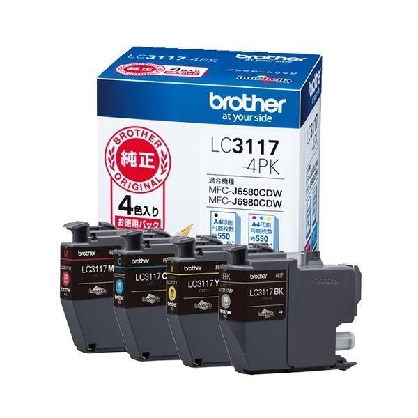 BROTHER(ブラザー) 純正 インクカートリッジ 4色パック LC3117-4PK(代引不可)