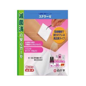 （まとめ）白十字 FCステラーゼ M お徳用 1パック(30枚)〔×3セット〕(代引不可)｜luckytail