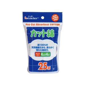 （まとめ）日進医療器 リーダー カット綿4×4cm 25g 1パック〔×10セット〕(代引不可)｜luckytail