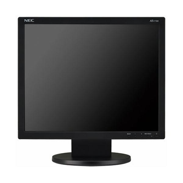 NEC 17型液晶ディスプレイ 黒 LCD-AS173M-BK 1台(代引不可)