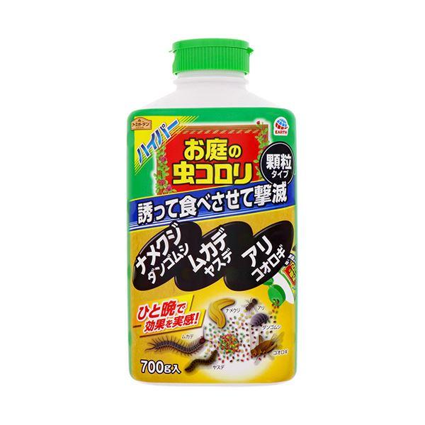 （まとめ）アース製薬 アースガーデン ハイパーお庭の虫コロリ 700g 1本〔×5セット〕(代引不可...