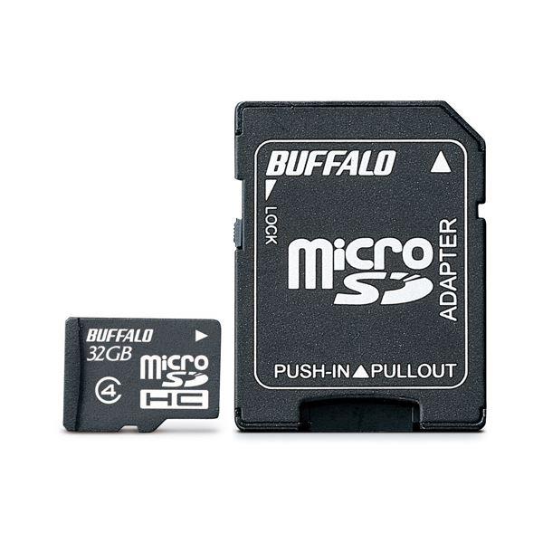 （まとめ）バッファロー microSDHCカード32GB Class4 防水仕様 SDHC変換アダプ...