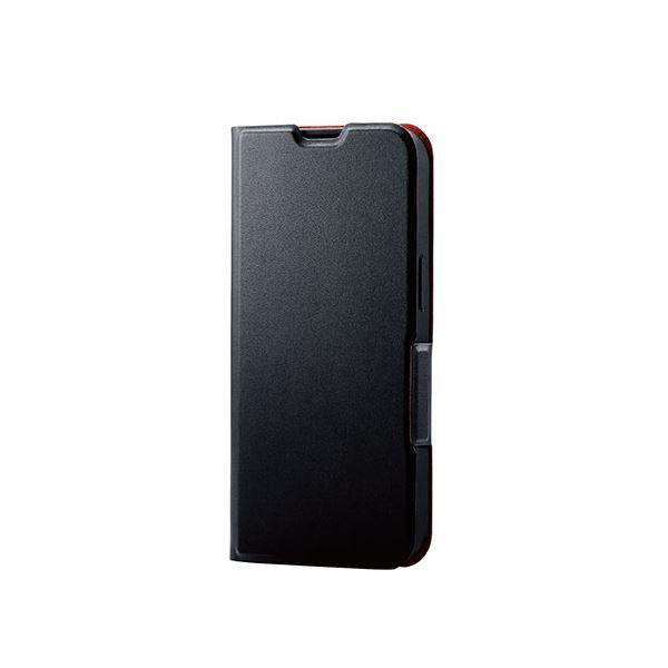 エレコム iPhone 13 ソフトレザーケース 薄型 磁石付き ブラック PM-A21BPLFUB...