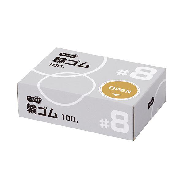 （まとめ）TANOSEE 輪ゴム #8 100g1箱〔×10セット〕(代引不可)