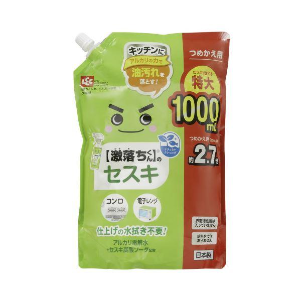 （まとめ）レック 激落ちくんセスキスプレー詰替1L（×3セット）(代引不可)