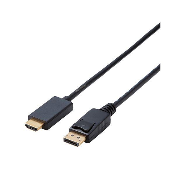 エレコム DisplayPort-HDMI変換ケーブル 1m ブラック(代引不可)