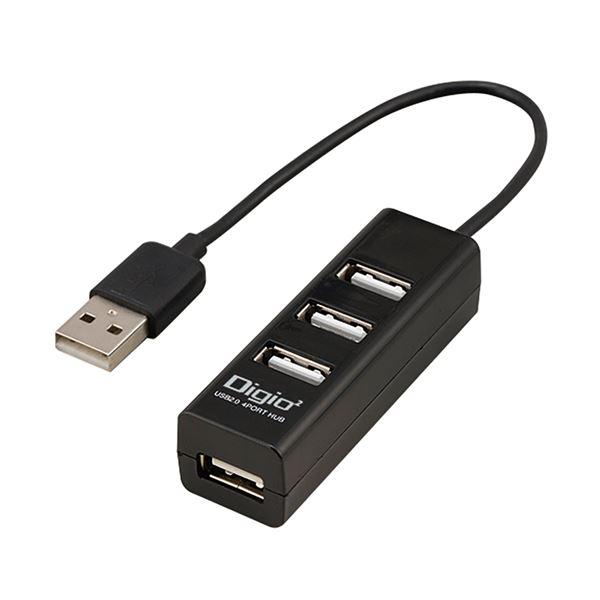 Digio2 USB2.0 4ポートハブ 15cm UH-2604BK ブラック(代引不可)