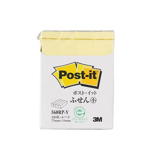 〔10個セット〕 3M Post-it ポストイット 再生紙 ふせん小 イエロー 3M-560RP-...