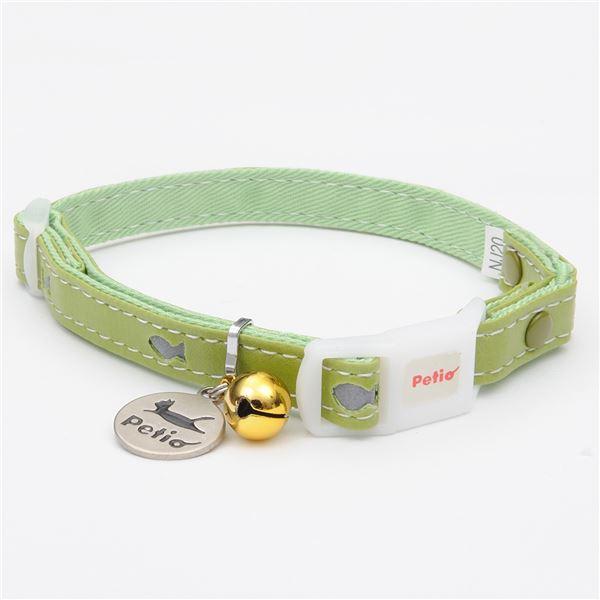 （まとめ）CAT COLLAR フィッシュレザーカラー グリーン〔×3セット〕 (猫用品/首輪)(代...