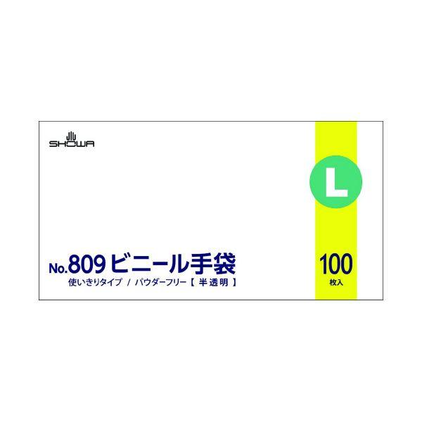 (まとめ) 809 ビニール手袋 100枚 L 粉なし 〔×5セット〕(代引不可)