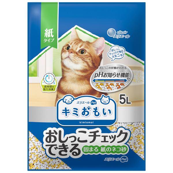 （まとめ）大王製紙 キミおもい おしっこチェックできる 固まる紙のネコ砂 5L （猫 衛生用品／猫砂...