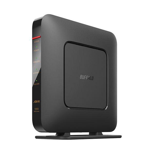 BUFFALO バッファロー 無線ルーター WSR-1800AX4P-BK(代引不可)