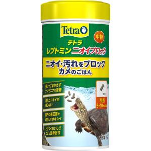 （まとめ）テトラ レプトミン ニオイブロック中粒 75g 爬虫類・両生類フード 〔×5セット〕(代引...