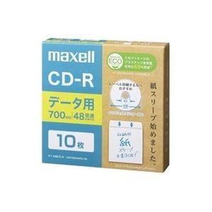 〔まとめ〕 マクセル データ用CD-Rエコパッケージ 10枚 〔×2セット〕(代引不可)