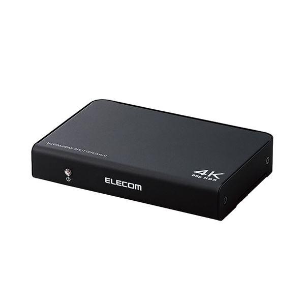 エレコム HDMI分配器 2出力 VSP-HDP12BK(代引不可)