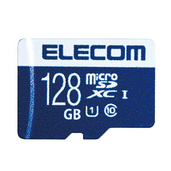 エレコム microSDXCカード128GB MF-MS128GU11R(代引不可)