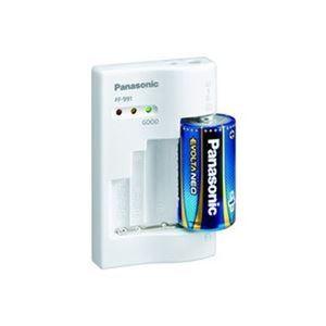 〔まとめ〕 Panasonic 電池チェッカー FF-991P-W 〔×2セット〕(代引不可)