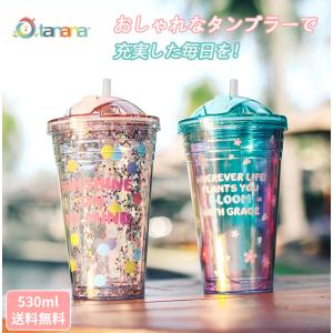 タンブラー 530ml 蓋付き マグボトル ストロー付き 持ち運び コップ 水筒 おしゃれ コーヒー かわいい 保温保冷 プレゼント 保冷ボトル 保温ボトル｜luckytree-store