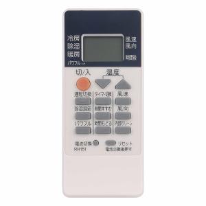 代用リモコン 三菱電機 エアコン 霧ヶ峰 RH151 RH101 RH091 RH081