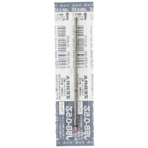 ゼブラ シャーボ JSB-0.5芯 ブラック 10本