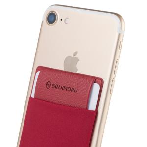 スマホ 手帳型 背面 カードケース パスケース カードホルダー SUICA PASMO カード入れ iphone android対応 レッド