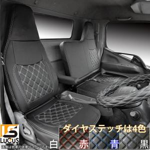 いすゞ ギガ シートカバー 運転席のみ ブラック 内装 トラック用品