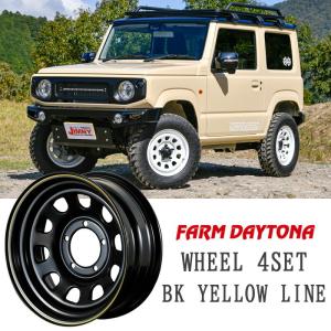 FARM デイトナ クローム 16×5.5J/5H+20 5本SET ホイール モーター