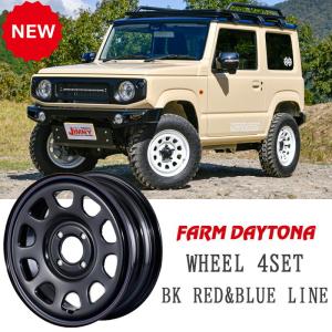 【あん】デリカ純正ホイール【二つ目】 あん】デリカ純正ホイール【二つ目】 あん】デリカ純正ホイール【二つ