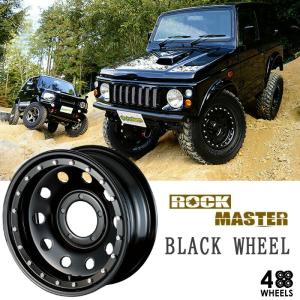 軽自動車 デイトナ ブラック レッド・ブルーライン 14×5J 4H-100 INSET
