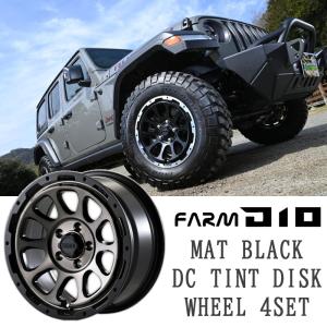 FARM D10 ファームディーテン マットブラック/DCティントディスク 16×5.5J/5H -25 ホイール 4本セット モーターファーム MOTOR-FARM