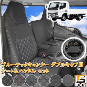 三菱ふそう メッキ ドア ハンドル カバー 左右セット ブルーテック