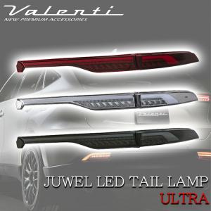 plusline High Style プラスライン ハイスタイル エブリイ DA17W/V LED
