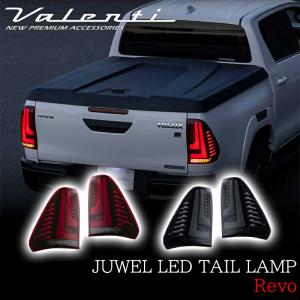 特価SALE] 180/185 ハイラックス サーフ SSRG LEDハイマウント