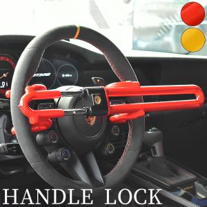 【専用】ランクル250 トヨタ純正　ステアリングロック 専用】ランクル250 トヨタ純正 ステアリングロック - メルカリ