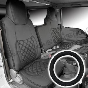 いすゞ 07エルフ 標準 ダブルキャブ フロント リア シートカバー