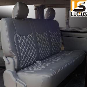 ハイエース 200系 S-GL リア シートカバー 後部座席用 HIACE ダイヤ 