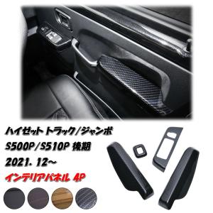 CAMDOOR セット インフレーターマットDX、寝袋 暖パンのセット「D2」